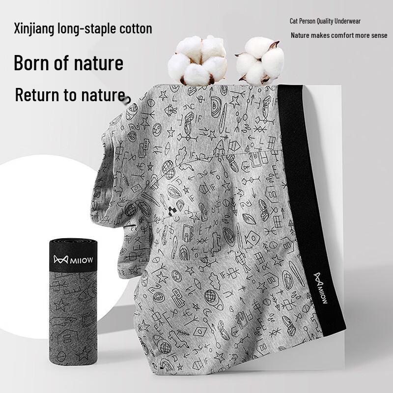 MaoRen Men's Pure Cotton Antibacterial Boxer Briefs