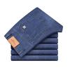 Yiliteng Herren Business Casual Knitterfreie Stretch-Denim-Jeans