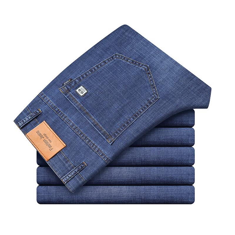 Yiliteng Herren Business Casual Knitterfreie Stretch-Denim-Jeans