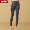 Hengyuanxiang Men's Thickened Wool Thermal Fleece-Lined Trousers