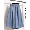 Spring and Summer Plus Size Big Fat Elastic Waist Drape Loose Slimming Wide Leg Cropped Tencel Jeans Women L-4XL