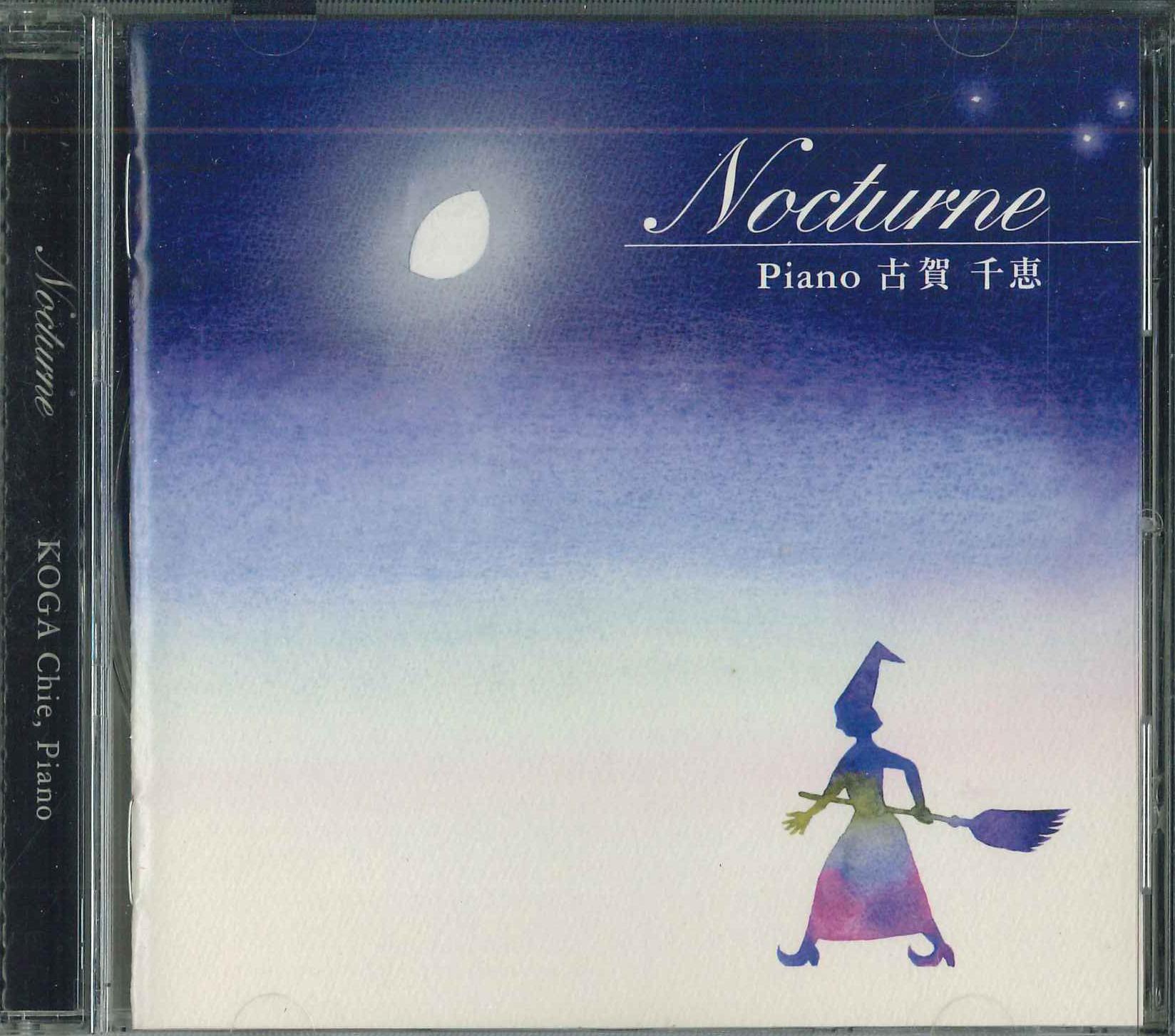 

CD NONE NOT ON LABEL Japan Classical Used