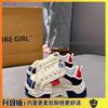 With Skirt, Little White Shoes, Women's 2025 New Spring Thick-soled Heightening Dad Shoes, Popular Versatile Sports Shoes