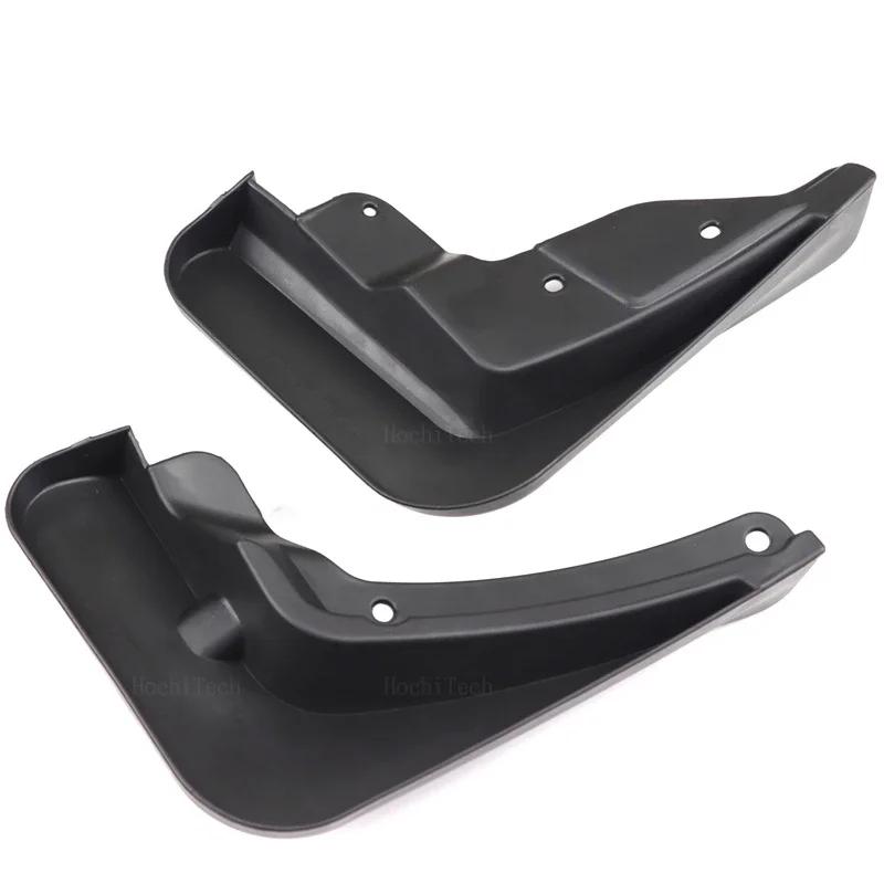 For Changan UNI-K UNIK 2020-2023 Mudflaps Splash Guards Mud Flap Front Rear Car Front Rear Mud Flap Mudguards Splash Guards