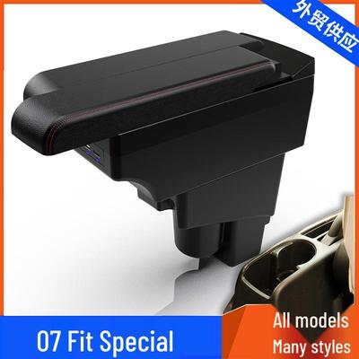 Modification de la boîte de rangement console accoudoir First Gen Fit/JAZZ 04-07.