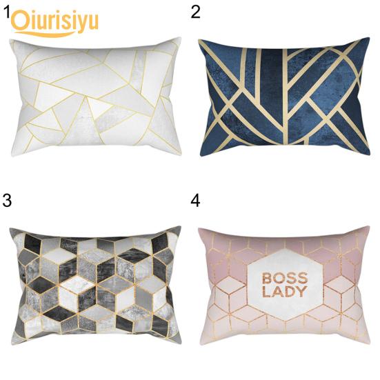 Geometric Marble Rectangle Pillow Case Car Sofa Waist Cushion Cover Home Decor Geometric Marble Rectangle Pillow Case Car Sofa Waist Cushion Cover Home Decor