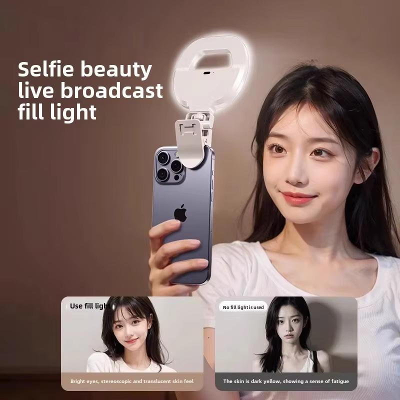 W60 Mobile Phone Fill Light, Portable Mobile Phone Selfie Beauty Light, Charging Ring-type Atmosphere Selfie Rgb Pocket Light