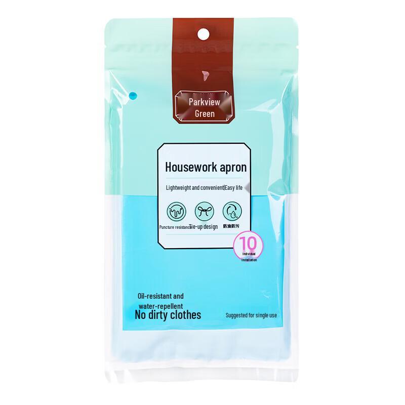 Fangcaodi Disposable Thickened PE Kitchen Aprons (10 Count)
