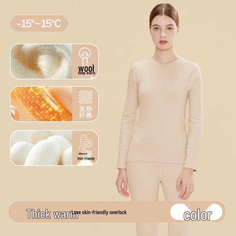 2025 Neue Wolle Seide Doppelseitiges Fleece Unterwäsche Set für Damen und Herren - Warme Herbstkleidung