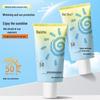 Baisumei Whitening SPF 50+++ Anti-UV Waterproof Sunscreen Cream