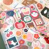 64 Sheets Antique Scrapbooking Background Paper Oil Painting Themed Craft Paper for Journal Embellishment Gift Packaging