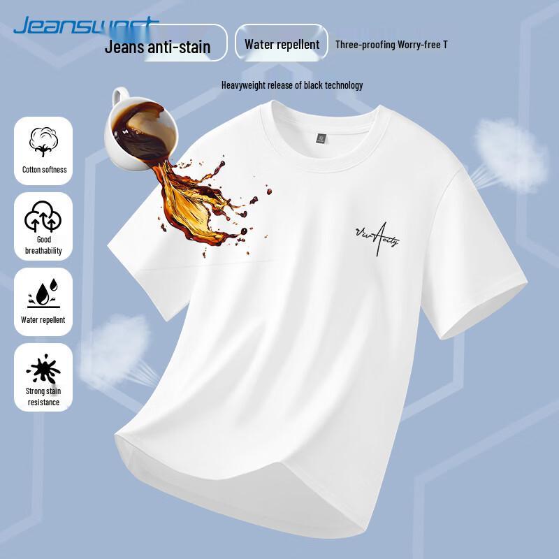 Jeanswest Graphic Short Sleeve T-Shirt XL