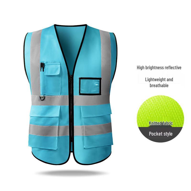 NLNTL Reflective Safety Vest One Size