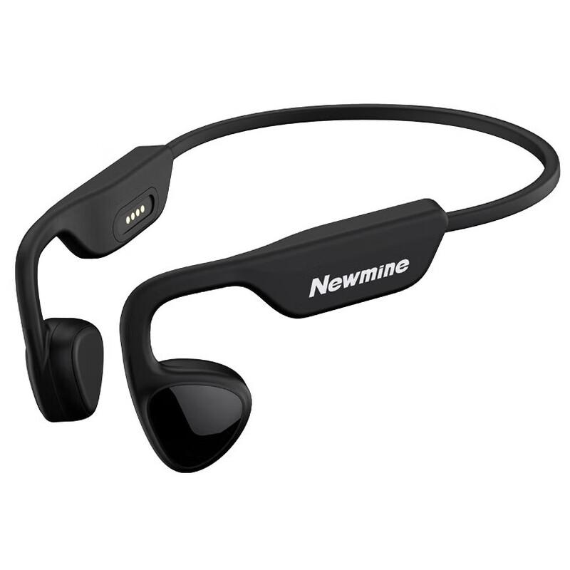

Newman H81 Bone Conduction Bluetooth Sports Headphones