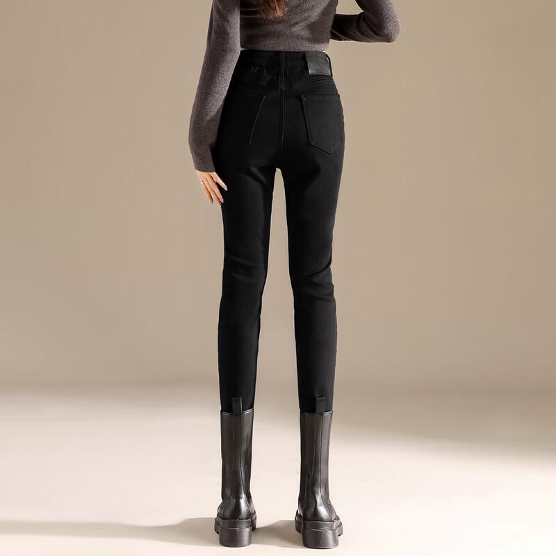 RAIN.CUN Women's High-Waist Black Skinny Jeans