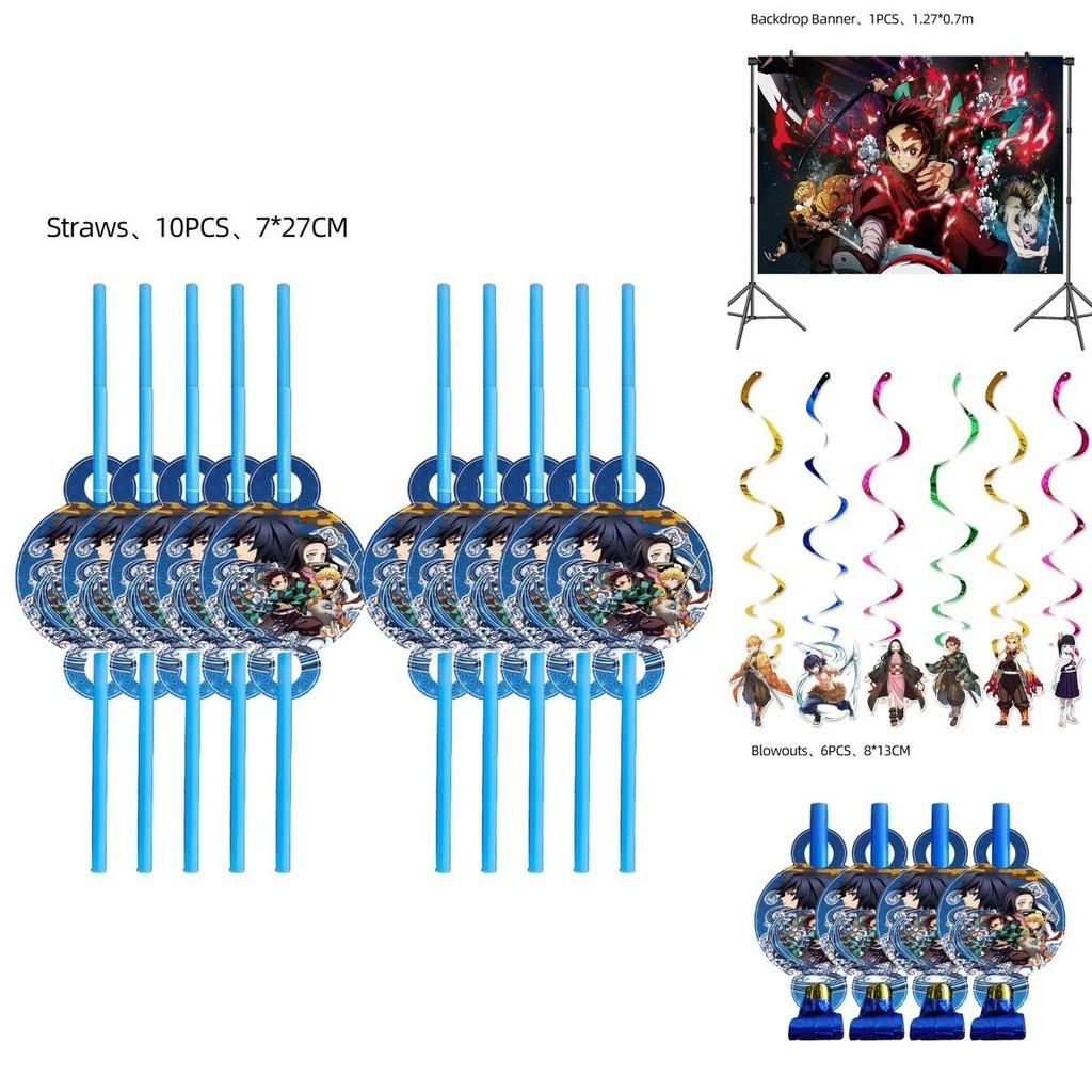 High-quality Demon Slayer Party Supplies For Kids Birthday Party Decoration