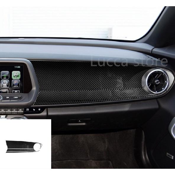 Carbon Fiber Für Chevrolet Camaro 17-19 CD Klimaanlage Bedienfeld Getriebe Panel Air Panel auto Aufkleber abdeckung Auto