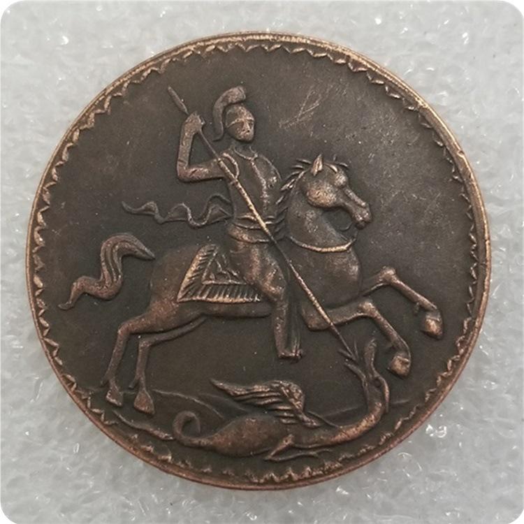 1723 Russian Antique Silver 5 Kopeks Coin None