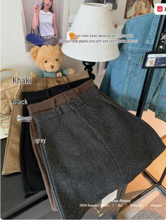 Plus Size Coffee Woolen Pencil Skirt for Women - High Waist, Slimming, A-line, Short Skirt for Spring & Autumn