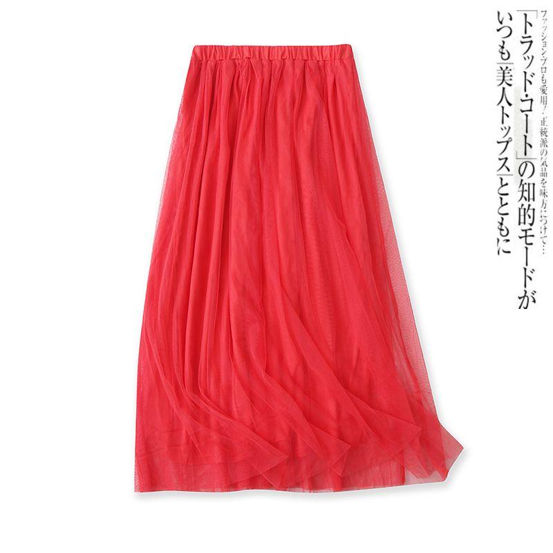 

Mesh Skirt Summer New Arrival Foreign Trade Women s Clothing Sweet All-Matching Elastic High Waist Slimming A- line Midi Dress 15337 Red All yards