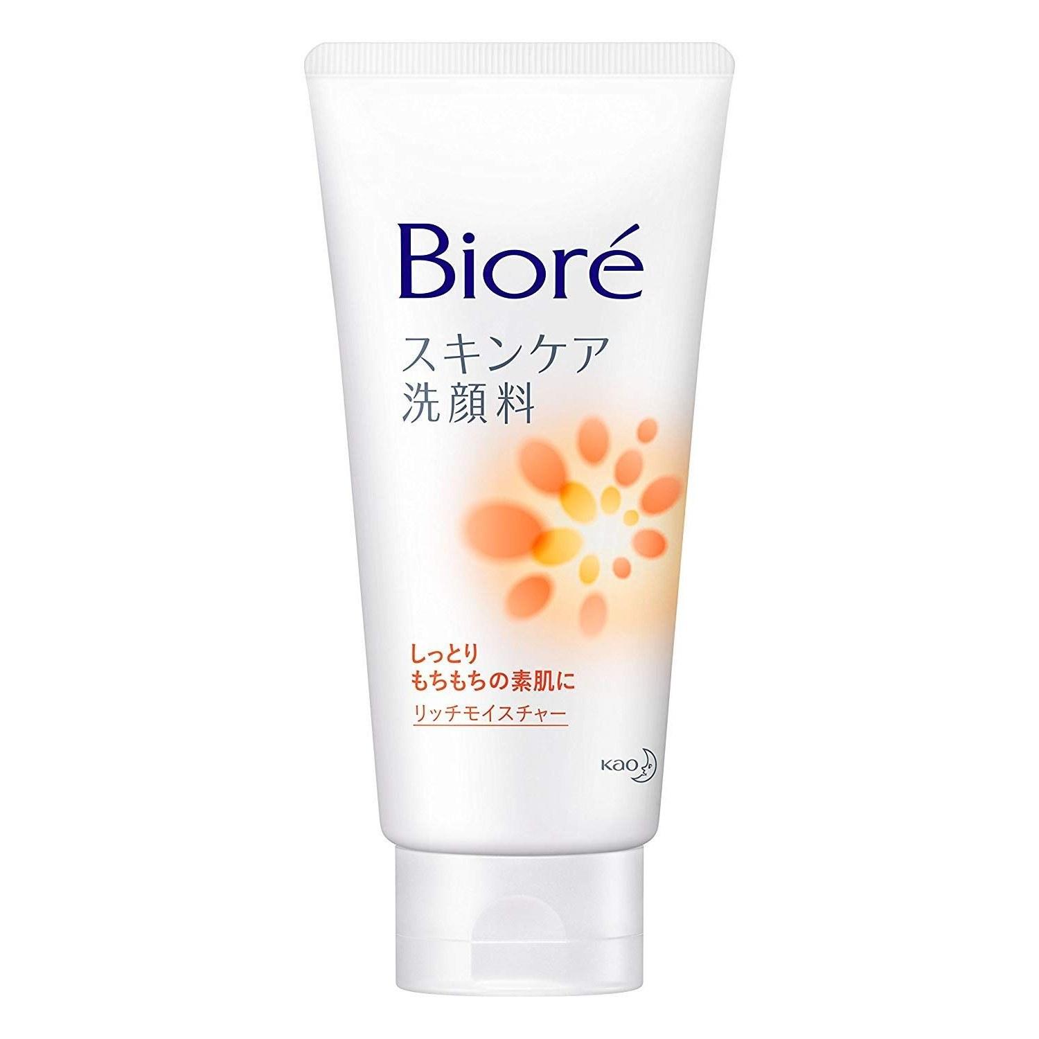 Biore Skincare Facial Cleanser Rich Moisture 2 Set