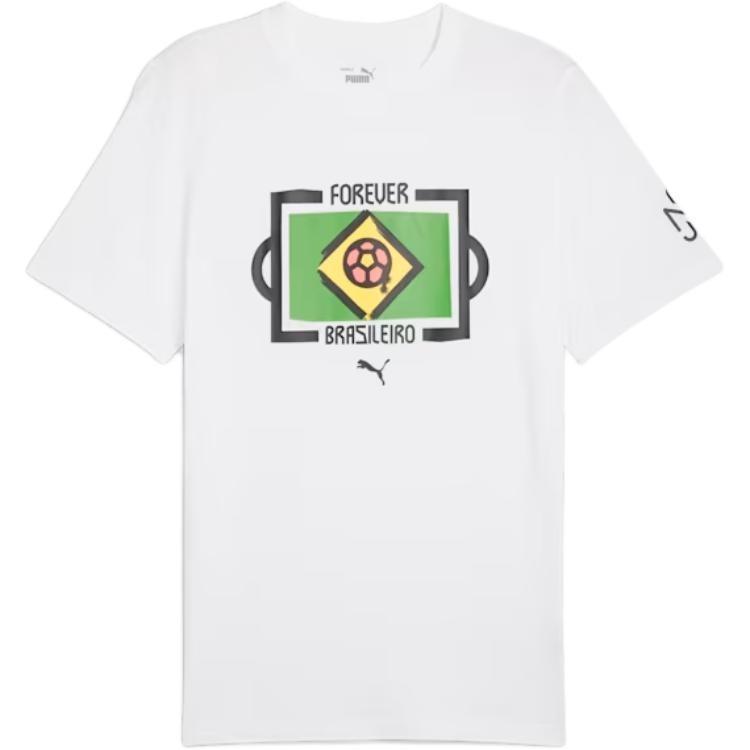 PUMA x Neymar Jr x Copa America Soccer T-shirt  White  Men s 659219-01 M