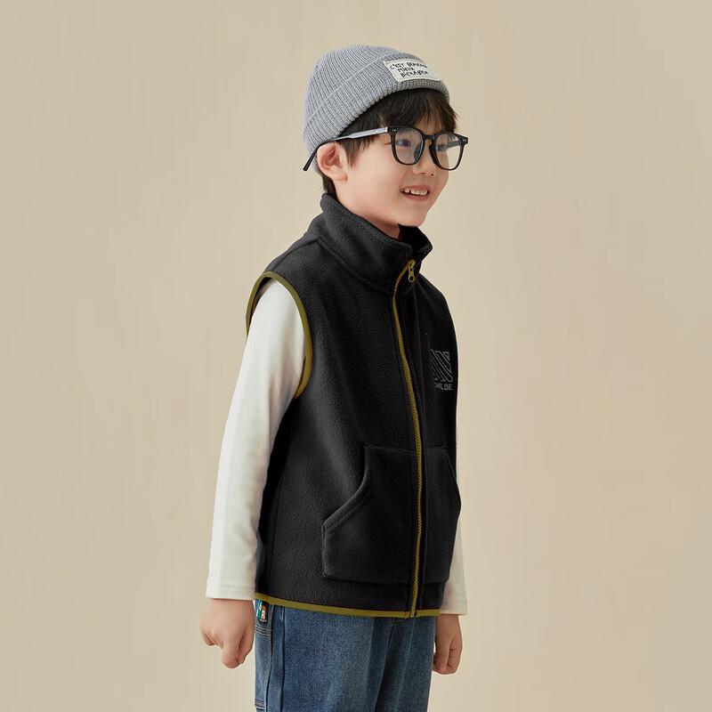 Boys' Winter Fleece Vest with Contrast Trim