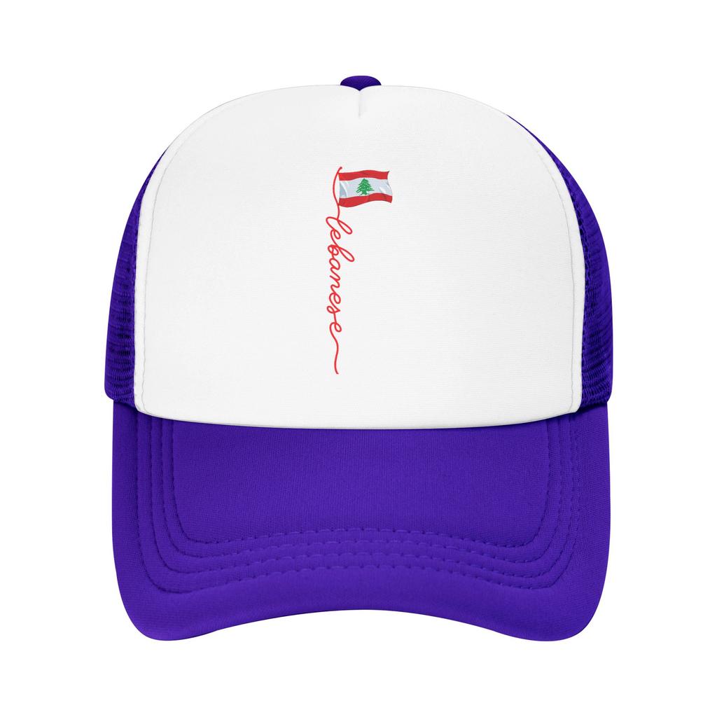 Lebanese Lebanon Flag Mesh Baseball Cap Unisex Fashion Sun Hats Hats Adjustable Summer Trucker Hat