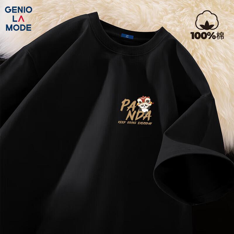 

GENIOLAMODE Men s Chinese Panda Print Cotton T-Shirt L
