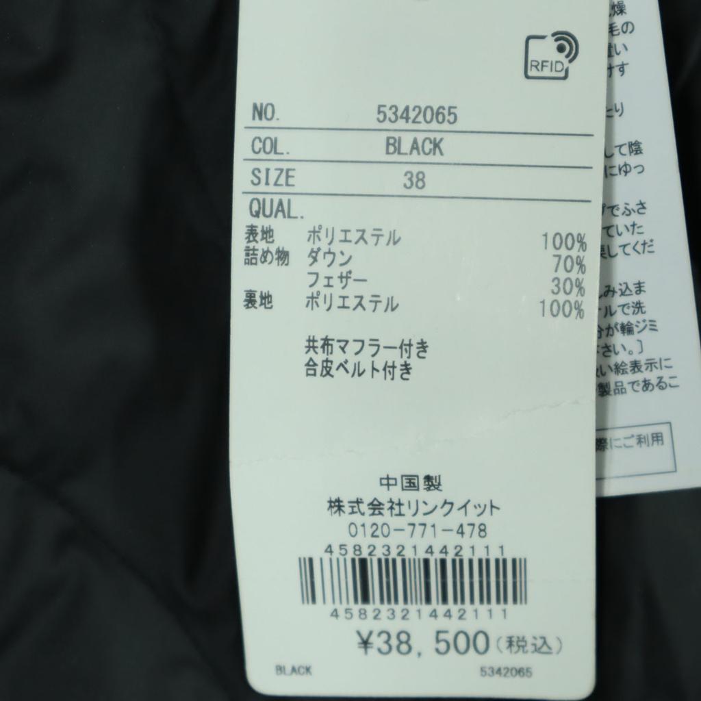 Unused FES Long Sleeve Down Coat 38 Black Women Used