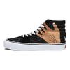 Imran Potato X Vans SK8-Hi VR3 LX Black Unisex Sneakers White Fenugreek VN0A5EE7B7H