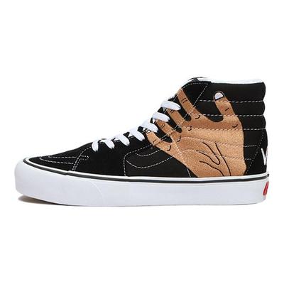 Încălțăminte unisex – Adidași