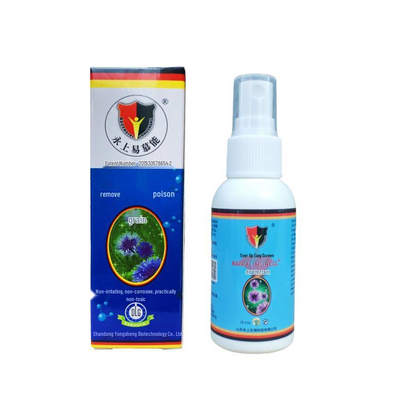 Emueneng Disinfectant: 50ml Bactericidal Liquid for External Skin and Intimate Care
