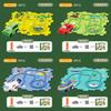 Childrens Diy Puzzle Track Car Set Toy For Creative Play Gift