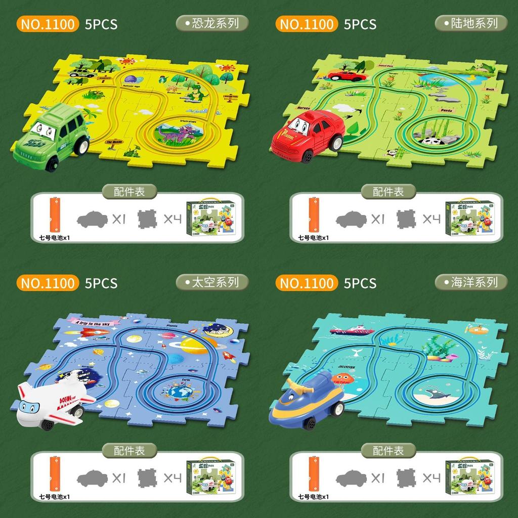 Childrens Diy Puzzle Track Car Set Toy For Creative Play Gift