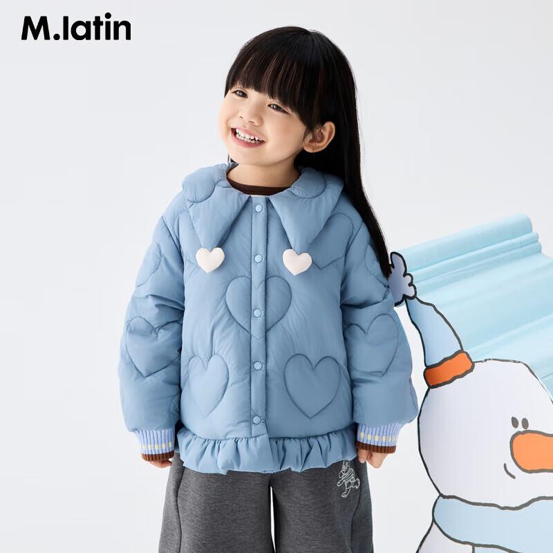 M.Latin Girls Doll Collar Lightweight Down Jacket 100cm