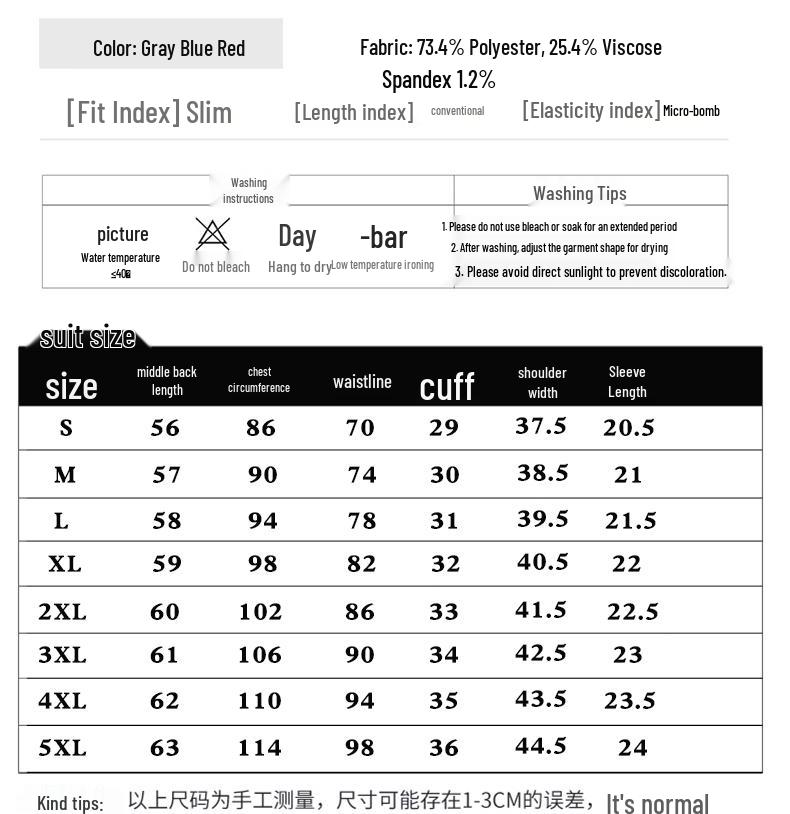 Women's Short-Sleeve Professional Suit Set