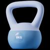 Hongtai Soft Kettlebell for Home Fitness