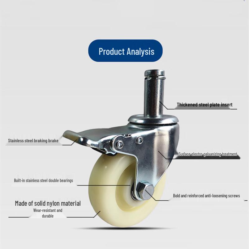 Shengbei 5-inch Double Bearing Swivel Caster Wheel