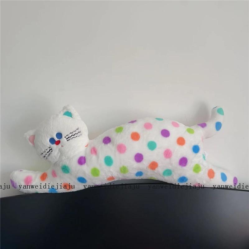 Cartoon Polka Dot Cat Long Plush Cushion For Bedroom Sofa Gift Girls For