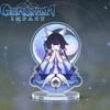Game Columbina Kuutar Moon Maiden Balladeer Wanderer Cosplay Standing Plate Acrylic Figure Stand Accessories Ornament Prop