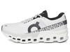 On Cloudmonster 2 Running White Size Cm Shoes, Frost, Men's, 25.0