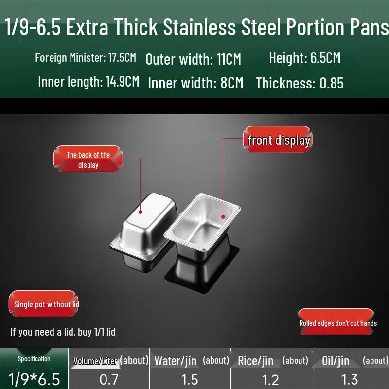 Food Grade Stainless Steel Rectangular Deep Food Pan