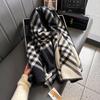 Checked Scarf, Korean Trendy Autumn and Winter Scarf, Line Double-sided Imitation Cashmere Scarf