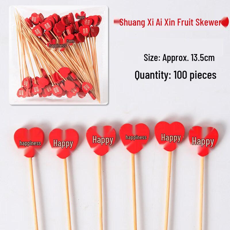 ZISIZ Disposable Bamboo Fruit Picks