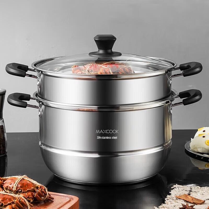 Meichu 26CM 304 Stainless Steel 2-Layer Steamer