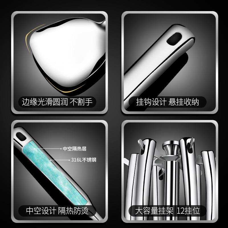 Seven-piece Cooking Shovel Soup Spoon Frying Shovel Colander Kitchen accessories 316 Medical Grade Steel Spatula Tools