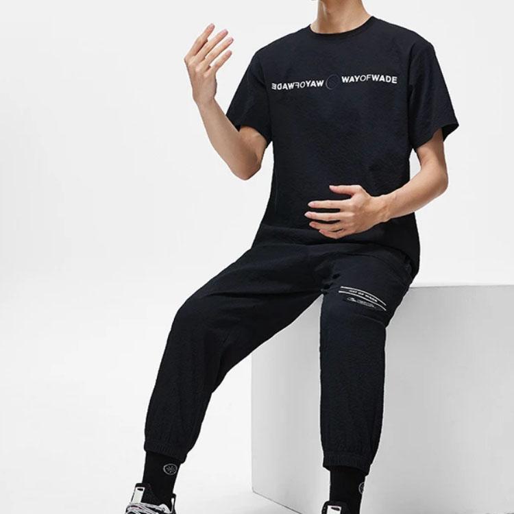 Li-Ning Letter Print Loose Short Sleeve T-Shirt Unisex Tops Black ATST333-1