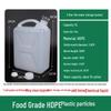 Food-Grade Thickened Plastic Bucket