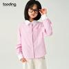 Girls' Classic Striped Collared Shirt